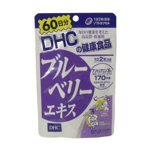 DHC ブルーベリーエキス 60日分 120粒入｜himejiryutsuu