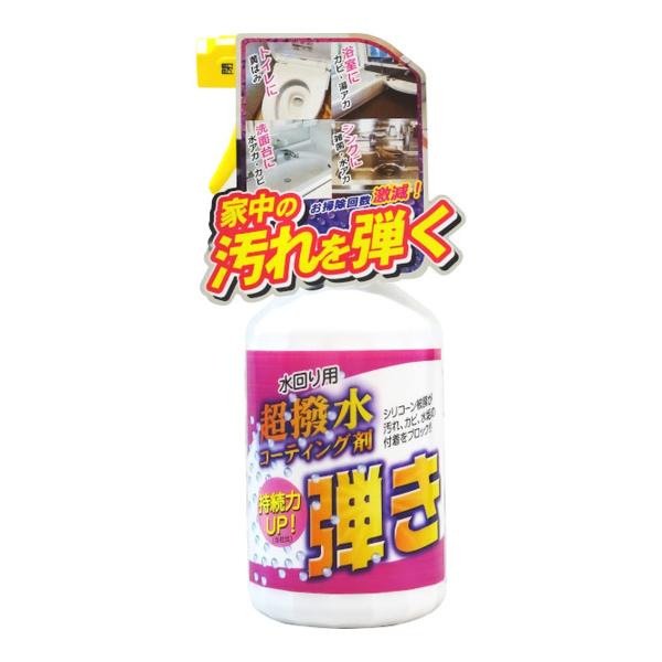 友和 Tipo&apos;s 超撥水コーティング剤 弾き 500ml