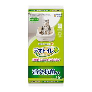複数の猫に最適な消臭抗菌シート8枚入×12袋 デオトイレ 複数ねこ用 消臭・抗菌シート ( 8枚入 )/ デオトイレ取替