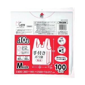 ジャパックス 手付きポリ袋 Mサイズ 乳白 100枚入 PRH28W