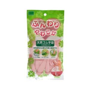 オカモト ふんわり やわらか 天然ゴム 手袋 ピンク L 1双入｜姫路流通センター
