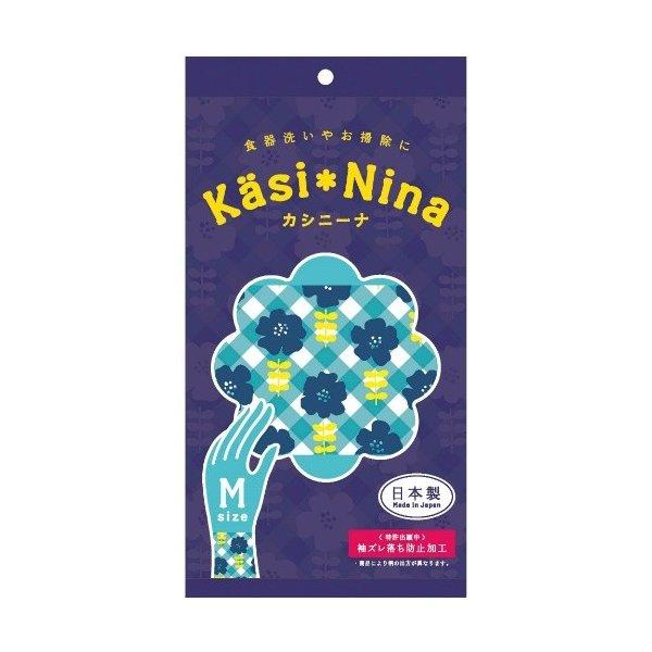 カシニーナ ラッキーブルー M 1双 家事用手袋