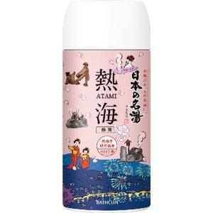 バスクリン（BATHCLIN） 日本の名湯 登別カルルス 450g 3個セット