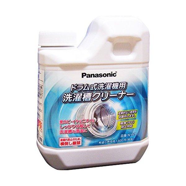 パナソニック 洗濯漕クリーナー ドラム式洗濯機用 N-W2 750ml(1回分)