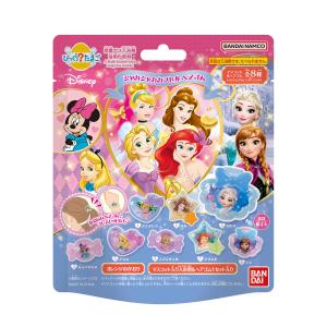 バンダイ びっくらたまご ディズニープリンセス シャカシャカカプセルヘアゴム 入浴剤 55g ●種類は選べません