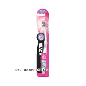 REACH リーチ ホワイトニングEX コンパク...の商品画像