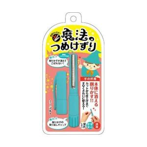 【単品17個セット】魔法のつめけずり オレンジ 松本金型(株)(代引不可)【送料無料】 松本金型 魔法のつめけずり オレンジ（4571302060901） : 日用品・生活