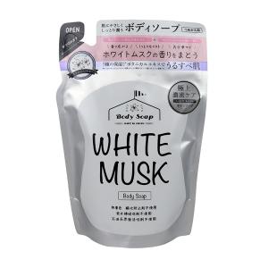 POLA ポーラ デタイユ・ラ・メゾン ボディソープ 10L 業務用 500ml当り
