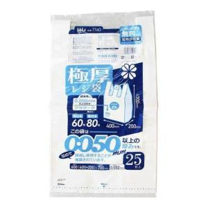 極厚レジ袋 西日本45号 東日本45号 ホワイト LL TT45 ( 50枚入