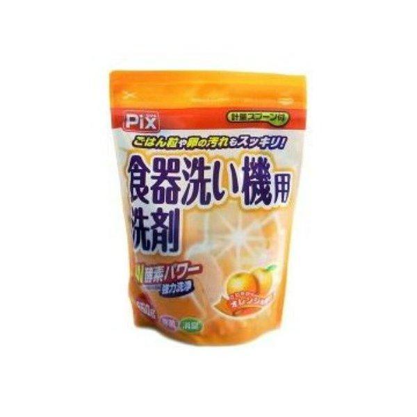 ライオン ピクス 食器洗い機用 洗剤 オレンジの香り 650g
