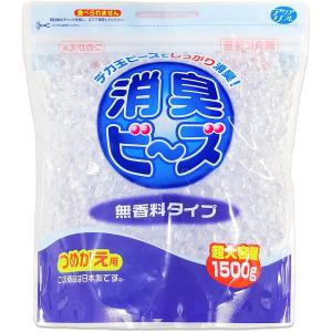 ライオンケミカル アクアリフレ 消臭ビーズ つめかえ用 無香料 1500g｜himejiryutsuu