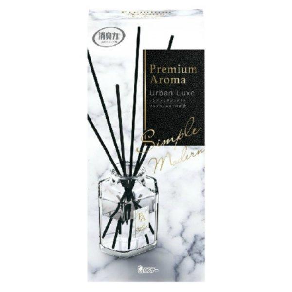 エステー お部屋の消臭力 Premium Aroma Stick プレミアムアロマ スティック アー...