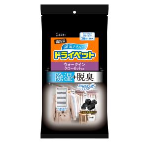 エステー 備長炭 ドライペット ウォークインクローゼット専用 3枚入｜himejiryutsuu