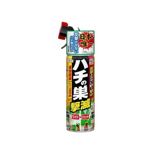 アース製薬 アースガーデン ハチの巣撃滅 ワイド + ジェット 480ml