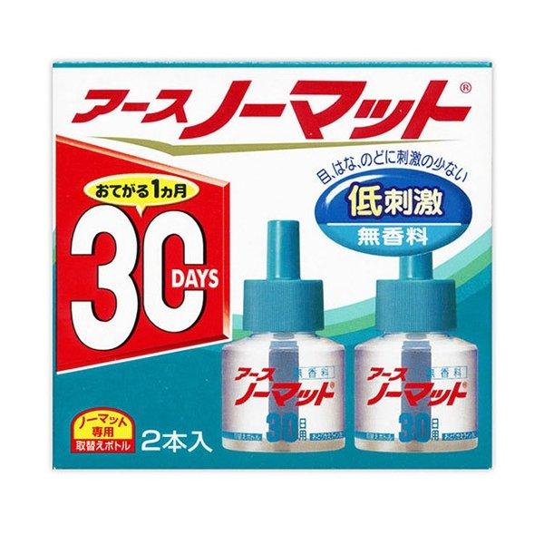 アース ノーマット 30日用 取替えボトル 無香料 2本入