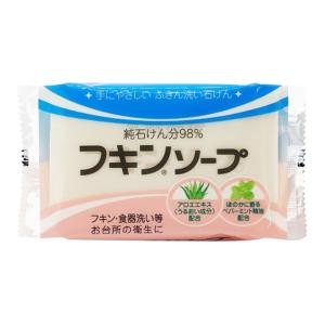 カネヨ石鹸 フキンソープ ペパーミントの香り 135g ふきん洗い用 石けん