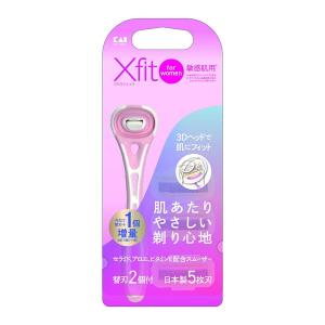 貝印 GA0094 Xfit for women 敏感肌用 カミソリ 替刃 2個付の商品画像