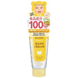 DHC アスタ C オールインワンジェル ( 80g )/ : 爽快ドラッグ - 通販