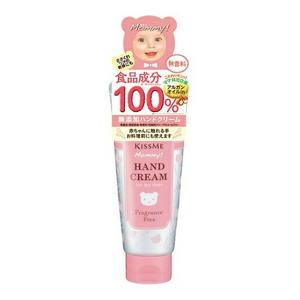 マミー ボディミルク 無香料 ( 200g )/ マミー(伊勢半) ベビー ボディ