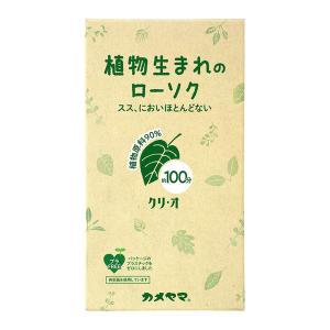 カメヤマ 植物性ローソク クリ・オ100 245g