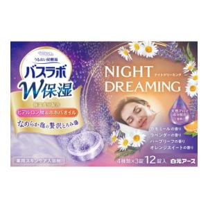 Mrs. GREEN APPLE びっくらたまご 1個 ミセスグリーンアップル