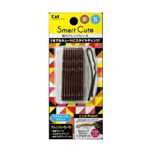 4901601282122 【240個入】 SC 強力アレンジピンS（茶）【キャンセル不可】 貝印 Smart Cute 強力アレンジピンS (茶) メール便 [M便 1/1] 実用的