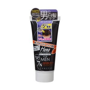 サロンドプロ カラートリートメント ナチュラルブラック ( 180g
