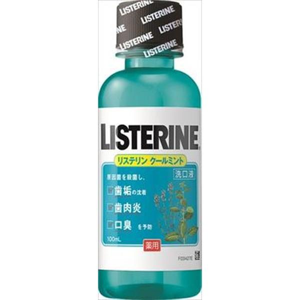 薬用 リステリン クールミント 100ml