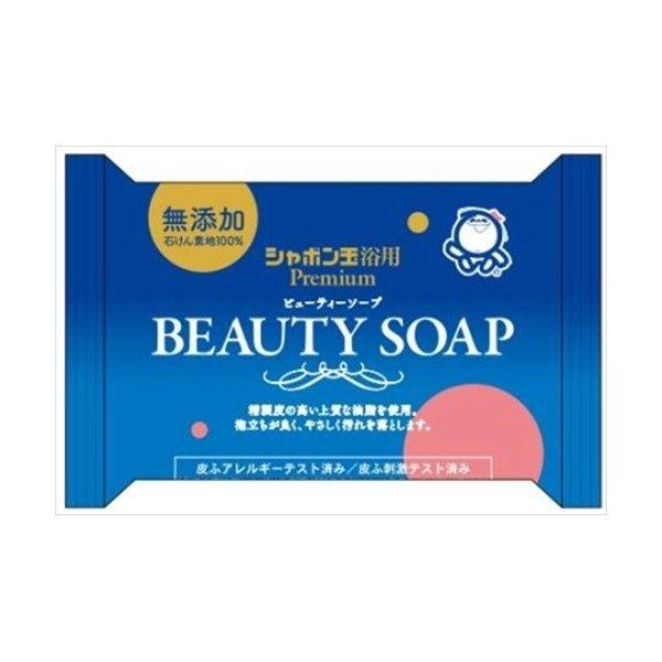 シャボン玉石けん ビューティーソープ 100g