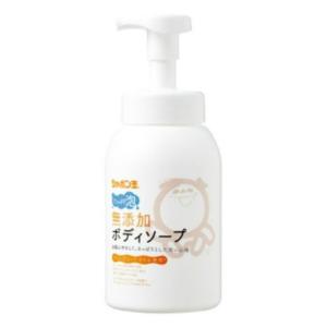 シャボン玉 無添加 ボディソープ たっぷり泡 本体 570ml(ボディーソープ 石鹸)