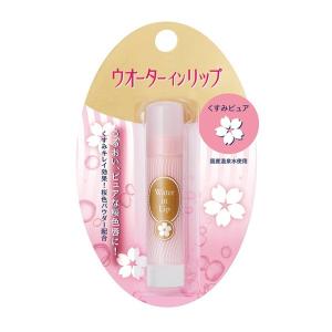 ３箱J. AVEC TOI UVトリートメントクリームMISAEL 日焼け止め 706571_2.jpg