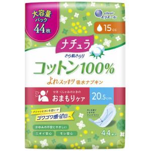 送料無料】株式会社大王製紙 ナチュラ さら肌さらり よれスッキリ 吸水