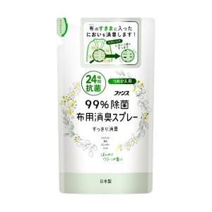 第一石鹸 ファンス 布用消臭スプレー ほんのりグリーンの香り 詰替用 320ml｜himejiryutsuu