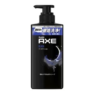 近江兄弟社 サンベアーズ サンタンローションN100ml : コジマYahoo!店