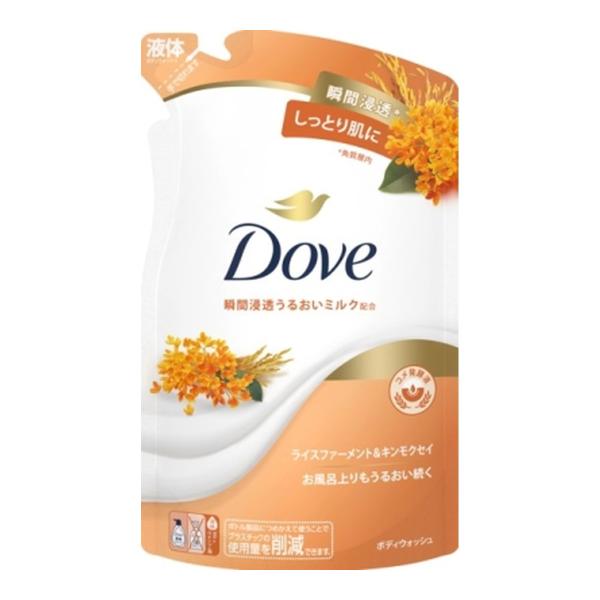 ユニリーバ ダヴ ボディウォッシュ ライスファーメント&amp;キンモクセイ つめかえ用 330g