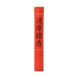 護摩線香 1個