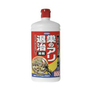 フマキラー アリ用殺虫剤 巣のアリ退治 液剤 800ml｜himejiryutsuu