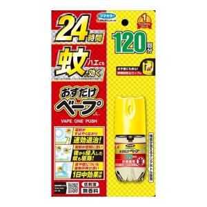 フマキラー おすだけ ベープ スプレー 120回分 無香料