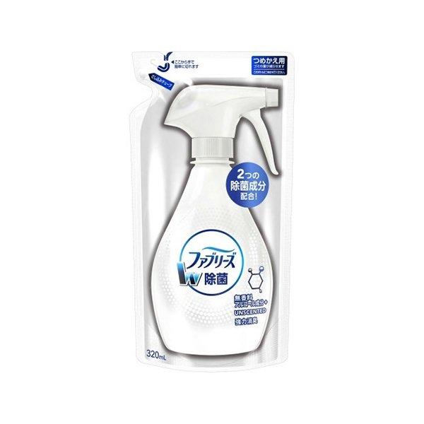 P&amp;G ファブリーズ Ｗ除菌 無香料 アルコール成分入り つめかえ用 320ml (49024309...