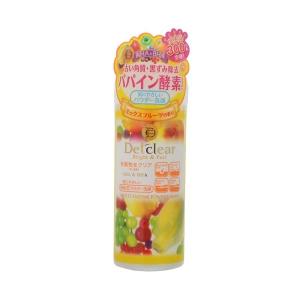 RENECELL ウォッシュパウダー（酵素洗顔料）80g ｜ ルネセル 洗顔 酵素