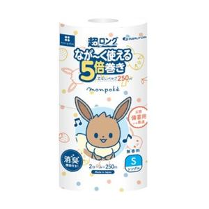 丸富製紙 モンポケ 超ロング パルプ 5倍巻き シングル 芯なし 無香料 2ロール×250m トイレットペーパー トイレットペーパーの商品画像