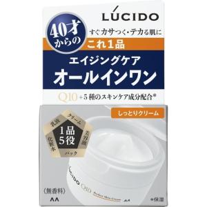 6箱セット マンダム ルシード 薬用アドバンスドリペアスキンクリーム 90g ルシード 薬用アドバンスドリペア スキンクリーム ( 90g )/ ルシード