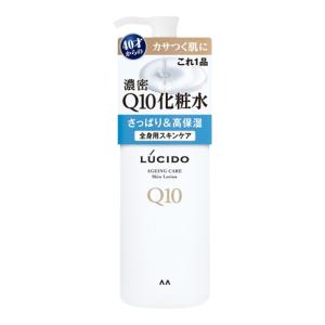 マンダム ルシード Q10化粧水 300ml 全身用スキンケア 1個 : ドラッグ