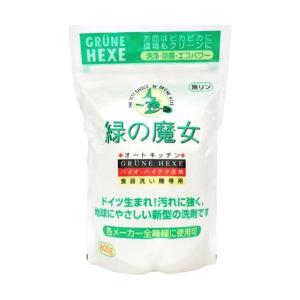 緑の魔女 全自動食器洗い機専用洗剤 800g