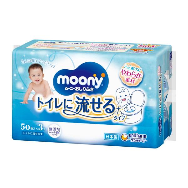 ユニ・チャーム ムーニー おしりふき やわらか素材 トイレに流せるタイプ つめかえ用 50枚入×3コ