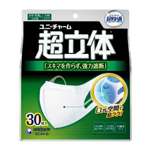 超立体マスク 大きめ 30枚 : くすりのレデイハートショップ - 通販