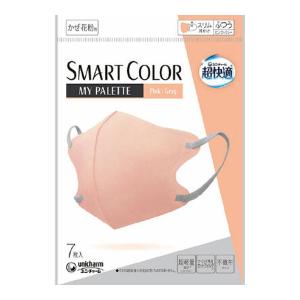 超快適 SMARTCOLOR MyPalette Pink×Gray ふつう ( 20枚入 )/ 超