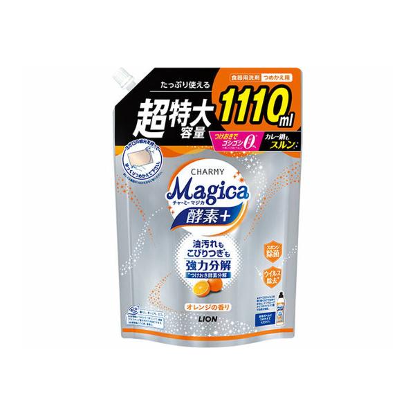 CHARMY Magica 酵素+ オレンジの香り つめかえ用 特大サイズ 1110ml 食器用洗剤