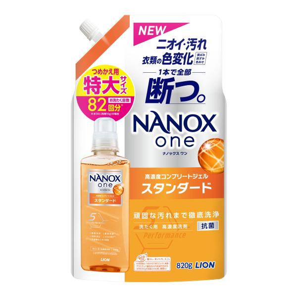 ライオン NANOX one ナノックス ワン スタンダード つめかえ用 特大 820g 洗たく用 ...