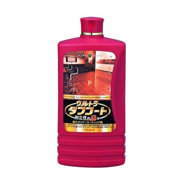 【大掃除特集】リンレイ ウルトラタフコート 1L ( 約60畳分 ) フローリング用ワックス